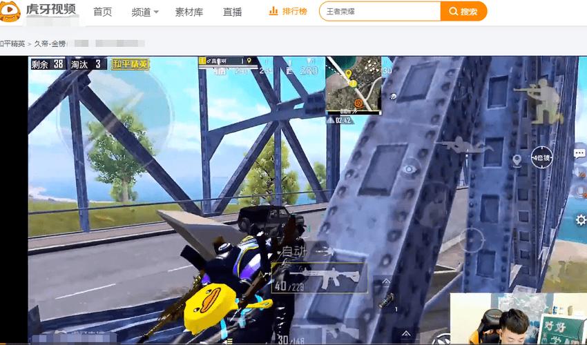 和平【涂山红红】辅助轻便直装工具，重现丝滑畅快体验