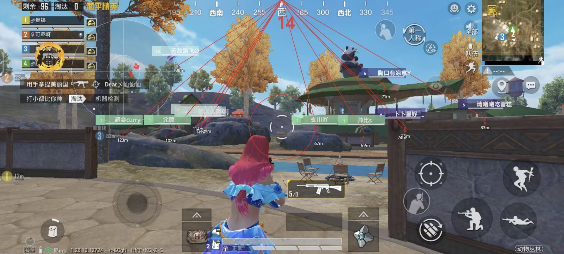 和平精英辅助【筷子一体直装】🔥全图透视🔥锁死自瞄🔥人物加速🔥皮肤美化包🔥火箭小子榴弹炮加速🔥枪械加速瞬击